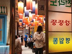 -姜胖胖首尔自助烤肉·蒸汽海鲜大排档(国瑞中心店)