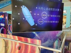 -巴黎春天(浦建店)