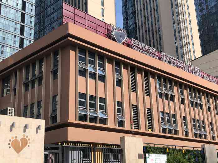 bbangel彼安吉幼儿园(嘉年华园)
