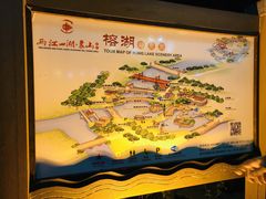 -桂林两江四湖景区