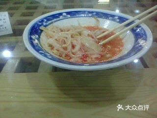 左陕右甘(亚运村店)IMG0064A图片