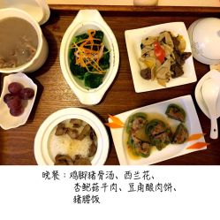 点击看大图 -生命加•Q考拉月子会所(玫瑰园店)