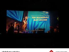 -CGV影城(黄河道ScreenX店)