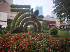 -上海博物馆(人民广场馆)