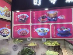 -鸽子侯·家宴·平价海鲜(市图书馆店)