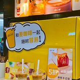 麦当劳｜我最爱的McCafé出新品啦📣