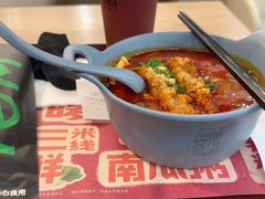 -魏家凉皮(协和店)