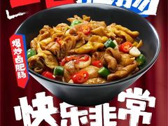 -永旺梦乐城(金银潭店)