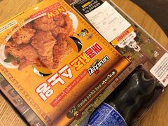 -NENE Chicken(莲洞店)