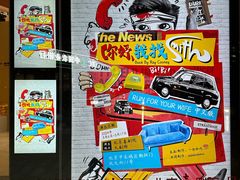 -北京喜剧院
