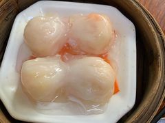 虾饺-恒兴发茶店(水巷口店)