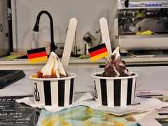 -JW德国冻酸奶Frozen Yogurt(龙湖成都滨江天街店)
