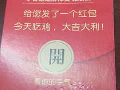 -小谷姐姐麻辣拌·麻辣烫(北辰店)