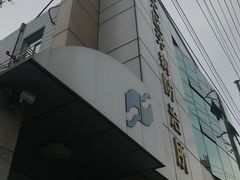 -上海市徐汇区口腔医院