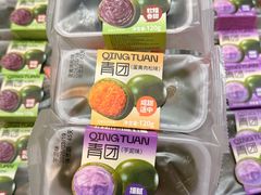 -稻香村(观前街店)