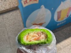 土豆泥培根青团-沈大成(南京东路店)