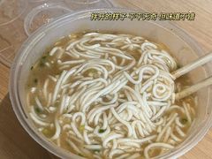 -汪记鲜鱼糊汤粉(沈阳路总店)
