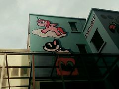 -RGF(巨鹿路店)