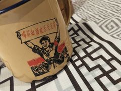 -农耕记·湖南土菜(科技园店)