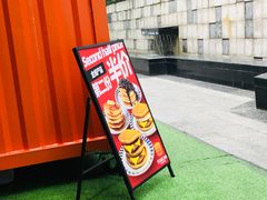 -STARLING八哥松饼(购物公园店)