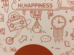 -H次元沉浸剧情密室(街道口店)