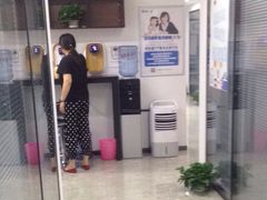 -新航道雅思托福·留学·考研培训(人民广场校区)