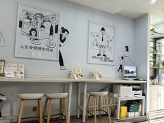 -姆们M Sweetie Cake(三里屯店)
