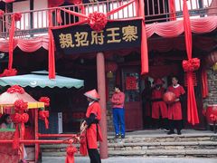 -红石寨旅游度假区