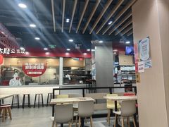 -永和大王(春日上新·宜山店)