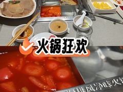 -海底捞火锅(亲贤北街店)