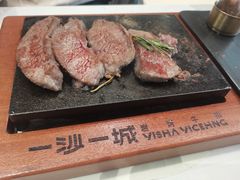 -一沙一城·岩烤牛扒(深圳首店)