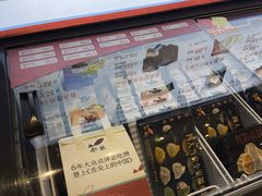 -船歌·鱼水饺青岛菜(金狮广场店)