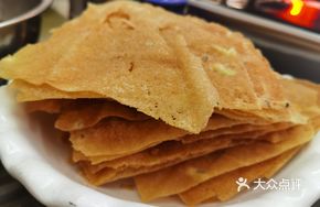 Crispy Shortbread