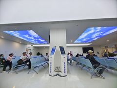 -中国人民解放军空军特色医学中心(空军总医院)