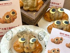 -富贵面包公司(运河店)