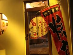 -鸟串烧Yakitori