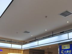 -兰湘子·湘菜小炒(盛龙广场店)