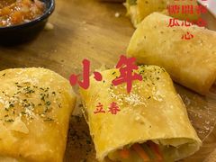 -FAIRYLAND龙族星球主题餐厅(凯丹广场店)
