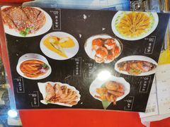 -涛记酒家(瑞宝南路店)