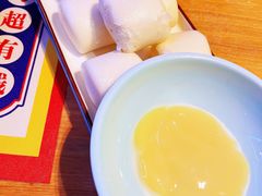 -爱妻鱼•老体北重庆水煮鱼•川菜(白云路店)