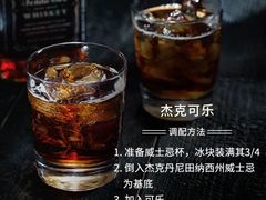 -醉真实酒批发行·茅台·五粮液·红酒寄卖回收