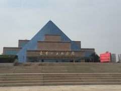 -上海市龙华烈士陵园