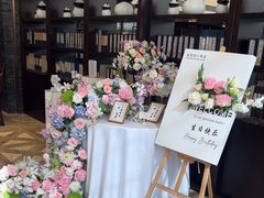 -南堂馆·新川菜(天府三街店)