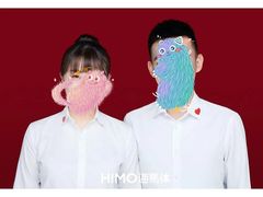 -海马体照相馆(大连罗斯福广场店)