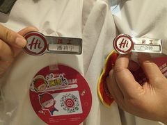 -海底捞火锅(地王新天地店)
