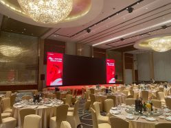 -上海浦东喜来登由由大酒店·宴会厅