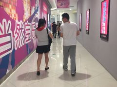 -SFC上影百联影城(川沙IMAX店)