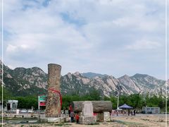 -北京凤凰岭