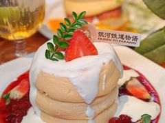 -银河铁道物语•和洋食料理(中华广场店)