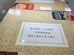 -孖记茶档·热腾茶餐(乐峰店)